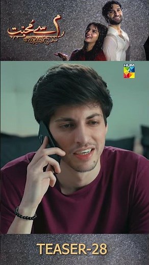 Meem Se Mohabbat - Ep 28 Teaser - #shortsfeed #talrosh #ahadrazamir #dananeermubeen #pakistanidrama