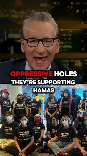 Bill Maher on Protests, Hamas, and the Double Standard Debate
