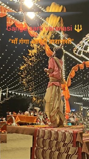 Varanasi Ganga Aarti Assi Ghat 🌅 #ganga #varanasi #assighat #gangaaarti #kashivishwanath #shorts