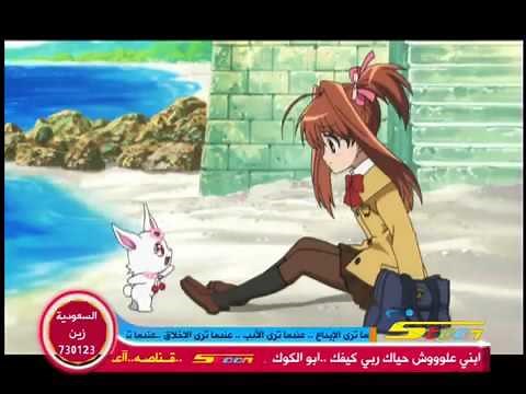 رنين الجواهر الحلقة 1 الأولى