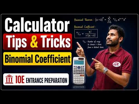 Calculator Tips & Tricks | Complex Number | IOE Entrance Preparation | Part 1