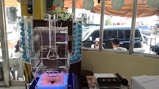 January 09, 2026 1st STL Draw | Pirouette Corporation-STL Quezon