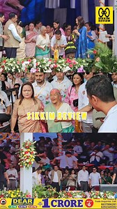 135K views · 3.5K reactions | CM's Mother graces 'Aama Samman Diwas' as special guest in Rangpo. #SikkimReview | Sikkim Review | Facebook