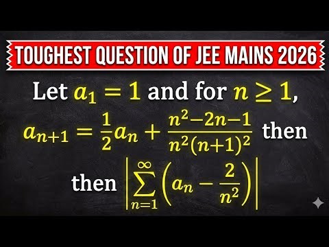 JEE Mains 2026 Maths | Recurrence Relation