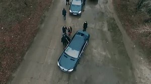 The Heiress (TV Mini Series 2018)