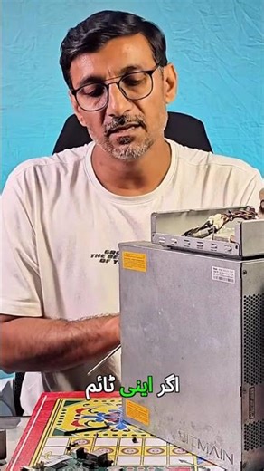 Bitcoin Miner Fan Breaks — $10 Local Secret Nobody Has Ever Shown You Before!
