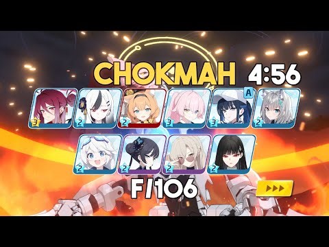 Chokmah Special Armor (S18) F106 4:56 | Blue Archive