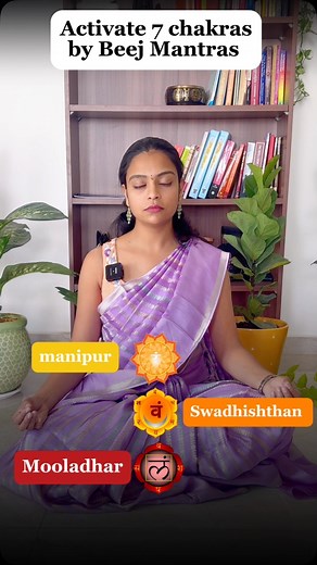 The vibrations of the mantras are thought to resonate with the chakras, helping to balance and activate them. ✴️chakra balancing Chanting the correct mantra for a chakra clears blockages and promotes self awareness. ✴️emotional healing and mental clarity Chanting mantras helps calm the mind, reduce stress and improves mental health. Practice for 15 minutes every day and see how the life changes!🧘‍♀️🙏 ✅New batch registrations are open, starting from monday, dm or call team to register ✅ Saree :