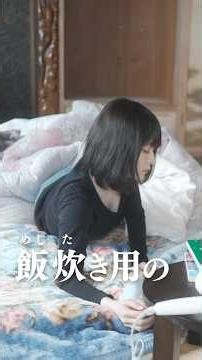 チェンソーの使い方【神回】自給自足in北海道 Japanese country life Hokkaido 貧困女子りんの田舎暮らし #shorts