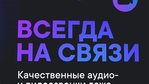 Видео Video-MAX | OK.RU