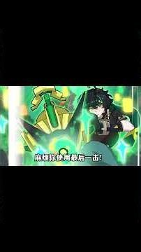能力越小责任越小可我拿的是龙傲天剧本怎么办？！ #尼可 #原神空月之歌 #原神二创 #手书 #原神