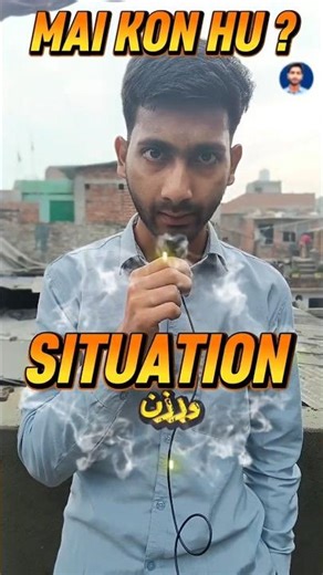 Your personality is fake – people are thinking so, but they are not saying it. #kinaramaster