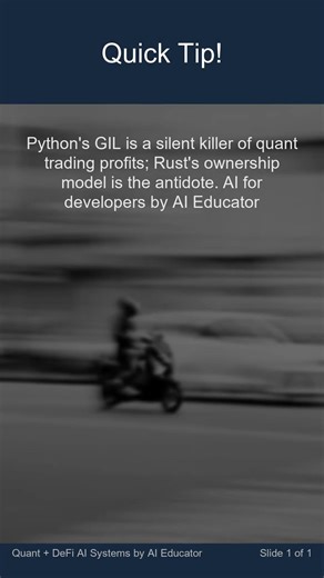 Python's GIL is a silent killer of quant trading profits; Rust's ownership model is the an #Shorts