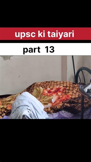 1 Din UPSC Aspirant Ki Life 📚 | Real Study Routine#upsc #upscmotivation #ias #study #motivation