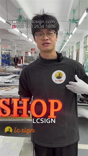 Consistent LED Channel Letters for Chain Stores