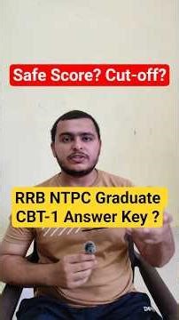 RRB NTPC Graduate CBT-1 Answer Key कब ? #rrb #ntpc #rrbntpc #ntpc_exam #answerkey #shorts #railway