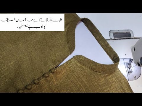 Perfect Flat Collar Neck Design With Potli Buttons Cutting & Stitching | Flat Collar Neck Design