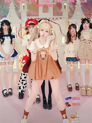 Adorable Chinese Girl Group Cosplay Showcase