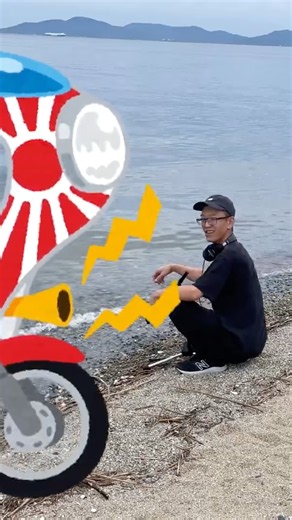 録音中、やかましいバイクが通り過ぎる #環境音 #録音 #recording