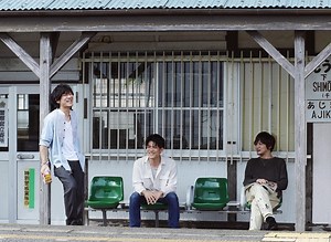 back number、『back number live film 2020”ASH”』ダイジェスト映像を公開　 | SPICE - エンタメ特化型情報メディア スパイス