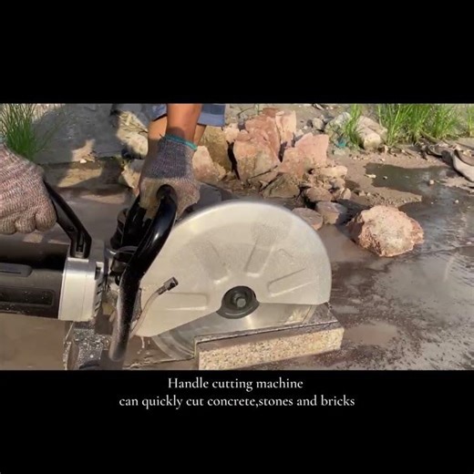 Electric Concrete Saw, 14 in, 3500 W cut off Saw electric cutting machine