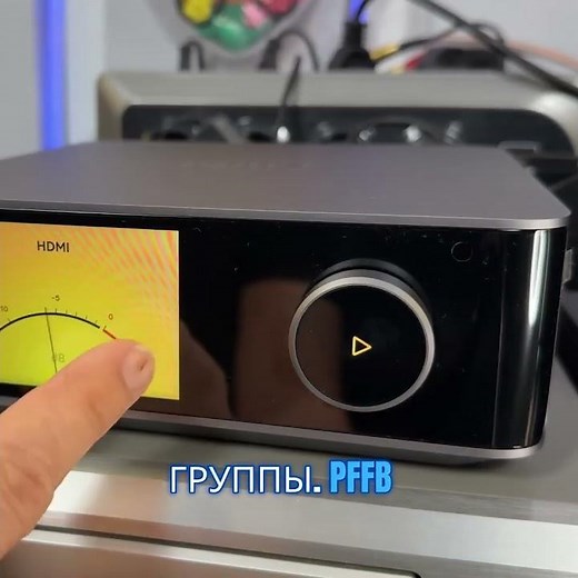 Wiim Amp Ultra Sound Quality and Frequency Balance