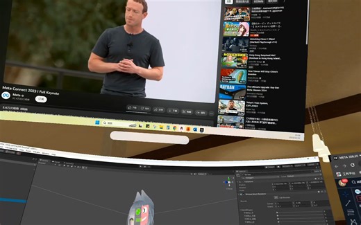 Immersed虚拟多显示器工作