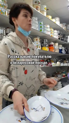 Discover Unique Ceramic Dishes in a Kitchenware Store