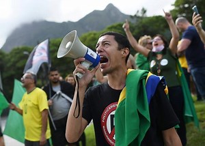 156K views · 366 reactions | Despite Brazil having the most confirmed coronavirus cases in Latin America, the country's president and hundreds of his supporters have been protesting against the lockdown. | BBC World Service | Facebook