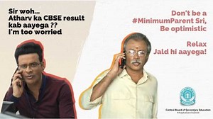 When will CBSE ANNOUNCE 10, 12 class board exams 2021 results? CBSE RESPONDS in Family Man's Chellam Sir style - It's HILARIOUS and GOING VIRAL