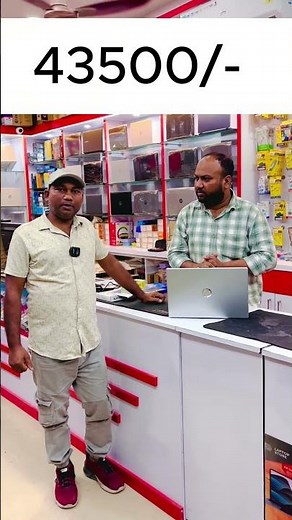 किस प्रॉप्स से Laptop लिया है ? #computertechnic #laptop