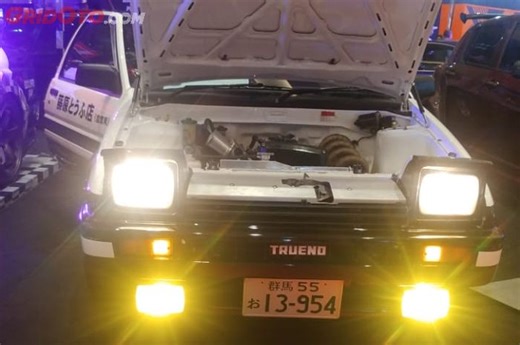 Reflektor Lampu Mobil Meleleh, Penyebabnya Bisa Karena Hal Ini - Gridoto