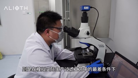 细菌挑战试验
