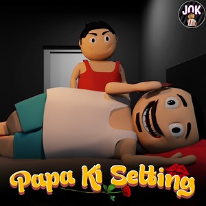2.1M views · 72K reactions | Papa Ki Setting | Bunty Comedy, Mummy Papa | JOK #funnyvideos #viralvideo #comedymemes #comedy #trendingvideo #bunty #mummypapa #comedyshow #ComedyNight #papa #gf #lovestory | JOK | Facebook