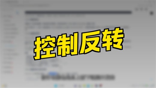 【最新Spring5全集】第6集 IoC（控制反转）