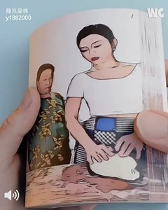 Mind-Blowing Flip Book Animation You Have to See! 📖🫨 | Watercooler