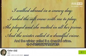 Color英语口语入门学习 英语音标 初级英语学习 成人零基础学英语