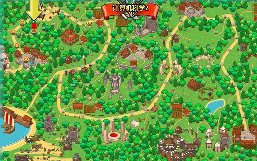 《计算机科学2》玩游戏 学编程 CodeCombat 代码战争 Javascript语言版本 合集