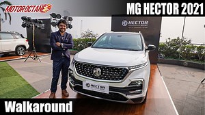 153K views · 2.1K reactions | Whata re the new bits on the MG Hector 2021? We share all the details on it. Check it out in-depth more about it. | MotorOctane | Facebook