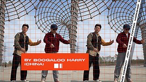 Announcing the Free Popping Dance Workshop by Boogaloo Harry from China presented by Eagles Dance Company. Dhaka, 26 June 2023 - Eagles Dance Company is thrilled to announce an extraordinary opportunity for dance enthusiasts in the Niketan, Gulshan 01 area. We proudly present the Free Popping Dance Workshop led by the renowned Boogaloo Harry from China. Prepare to be captivated by his incredible talent and expertise in the art of popping dance. Boogaloo Harry, hailing from China, has gained reco