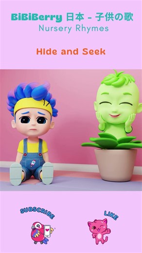 Where's my Color? | Hide and Seek | BiBiBerry #shorts #nurseryrhymes