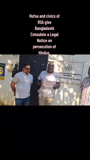 MEDIA STATEMENT FOR IMMEDIATE RELEASE DATE: 29 December 2025 SUBJECT: Memorandum on the Plight of Hindus in Bangladesh Officially Received by the Bangladeshi High Commission The Hindu Forum of South Africa (HUFSA), together with joint civic and community organisations, hereby informs the Hindu community of South Africa that the memorandum addressed to the Bangladeshi High Commission concerning the systematic persecution and human rights violations against Hindu minorities in Bangladesh has been 