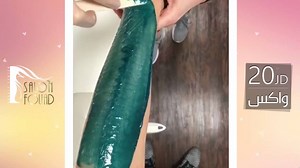 - واكس ب 20JD (يجب الحجز المسبق) Hair By Fouad Makeup By Wissam #Fuad_Saloon #style #stylist #Stylish #Fashion #Models #Model #Girls #Beauty #Beautiful #Hair #Makeup #Make_up #Hair_style #Hair_cut #Hair_video #Beauty_Salon #Beauty_Care #Amman #Jordan تواصلوا معنا على الأرقام: 079-5591020. للتواصل مع فؤاد 065526353 للتواصل مع قسم المحجبات | Fuad Saloon