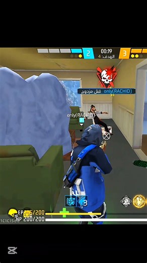 اجمل ايس في كلاش سكواد مصنف #فري_فاير