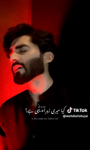 Teri Zahra s.a Py Musibat Ki Ghari hy 💔🥀 . . . . . . . . Tags: #Noha #Manqabat #ShiaIslam #IslamicMusic #ReligiousRecitation #Majalis #Azadari #ImamHussain #ShiaCommunity #MehdiAlishujai #imamHussain #Karbala #ManqabatKhawan #Shia #Muharram #Ashura #Arbaeen #yaalimadad #IslamicStatus #urdumanqabat #Allah #ShiaRecitation #trending #ManqabatRecitation #ShiaMusic #Islam #NohaVideo #ManqabatVideo