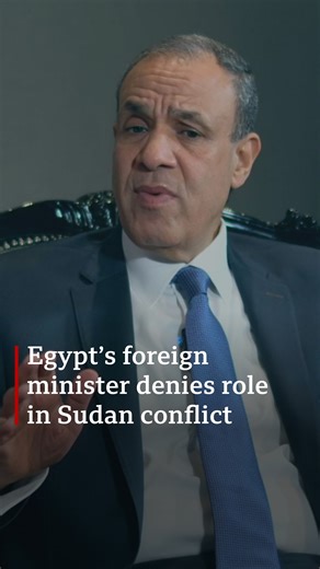 Sudan’s war has killed thousands and displaced millions, and questions keep arising about who’s fuelling the fighting. Egypt’s Foreign Minister Badr Abdelatty tells the BBC that neither Egypt nor the UAE is backing the warring sides, saying mediators remain focused on a peace deal. Edited by Chiamaka Dike | BBC News Africa
