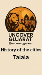 Uncover the history of Talala (Gir)! Famous for Kesar mangoes and Asiatic lions, its history is ancient. Its oldest known name is 'Talala'. Nearby lies the Hadmatiya Stupa, a Buddhist monument from the 2nd century CE. From an ancient Buddhist site to the gateway of Gir National Park, Talala's heritage is incredibly deep. ✨ Which city's hidden history should we uncover next? Let us know in the comments and follow @uncover_gujarat! #talala #untoldhistory #girsomnath #saurashtra #gujarathistory #gi