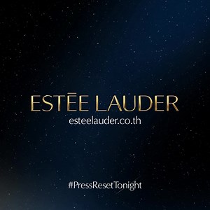 ใหม่ Advanced Night Repair Intense Reset Concentrate ทรีทเม้นท์ลิขสิทธิ์เฉพาะด้วยเทคโนโลยี Chronolux™ S.O.S. ฟื้นบำรุงผิวก้าวล้ำ ช่วยมอบความรู้สึกสบายผิวทั้งยังช่วยลดผลกระทบจากปัจจัยทำร้ายผิวและปลอบประโลมผิวได้อย่างรวดเร็ว 💫 กดปุ่ม Reset ผิวคืนนี้ #PressResetTonight #AdvancedNightRepair สัมผัสการรีเซ็ตผิวให้คืนสู่สมดุลได้ที่เคาน์เตอร์เอสเต ลอเดอร์ ทุกสาขา หรือช้อปออนไลน์ คลิก https://bit.ly/32DvXnk | Estee Lauder