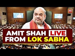 Amit Shah Speech LIVE: Operation Sindoor Debate Live | Lok Sabha LIVE | Sansad Live | Sansad TV