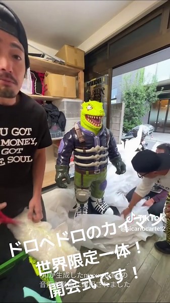 フルバージョンは他の動画か、オフィシャルのインスタにて配信しています。 #ドロヘドロ #カイマン #ネオプレイヤーワン #neoplayerone #ソフビ #ソフトビニール #世界限定 #世界限定一体 #おもちゃ #当選 #アニメ #漫画 #漫画本 #林田球 #林田 #マンガ #dorohedoro